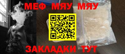синтетический гашиш Коммунар