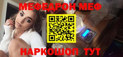 синтетический гашиш Коммунар