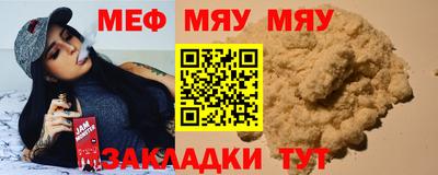 не бодяженный Комсомольск-на-Амуре