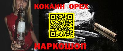 не бодяженный Комсомольск-на-Амуре