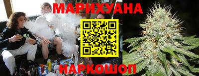 не бодяженный Комсомольск-на-Амуре