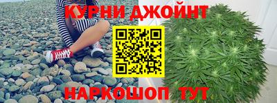 не бодяженный Комсомольск-на-Амуре
