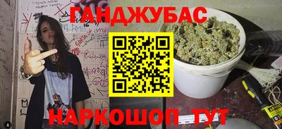 не бодяженный Комсомольск-на-Амуре