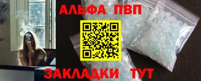не бодяженный Комсомольск-на-Амуре
