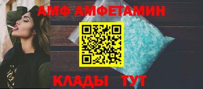 не бодяженный Комсомольск-на-Амуре
