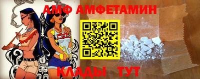 синтетический гашиш Коммунар