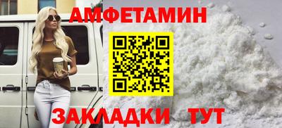 не бодяженный Комсомольск-на-Амуре