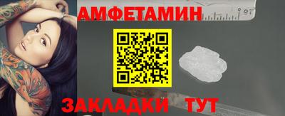 не бодяженный Комсомольск-на-Амуре