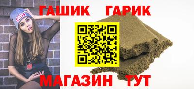 не бодяженный Комсомольск-на-Амуре