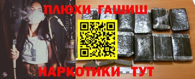 не бодяженный Комсомольск-на-Амуре