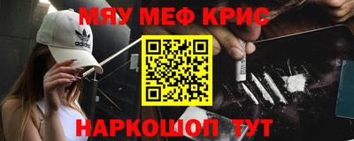 не бодяженный Комсомольск-на-Амуре
