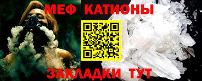 не бодяженный Комсомольск-на-Амуре