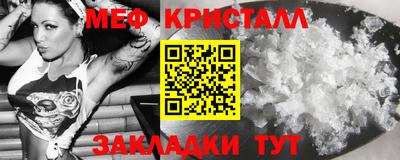 не бодяженный Комсомольск-на-Амуре